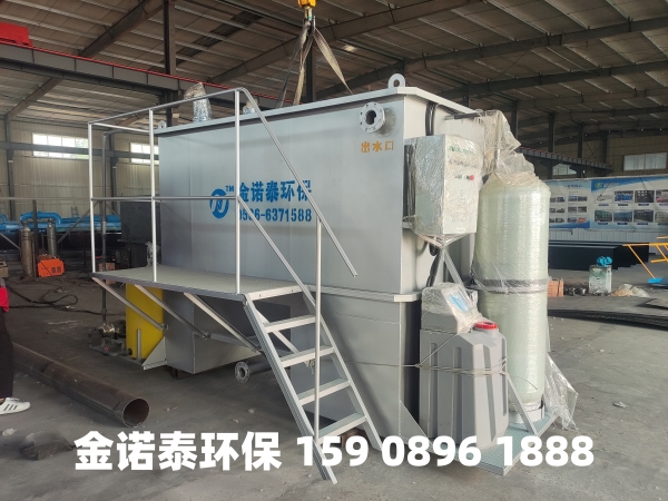 吐鲁番集成式一体化净水器