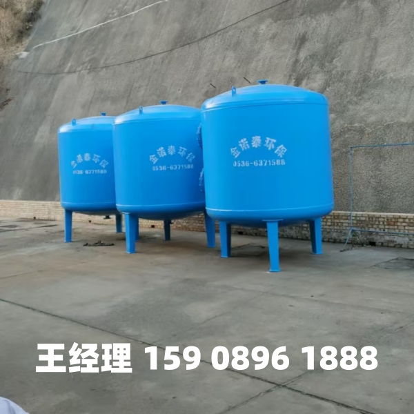 吐鲁番多介质过滤器