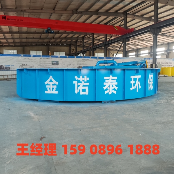 吐鲁番浅层气浮机
